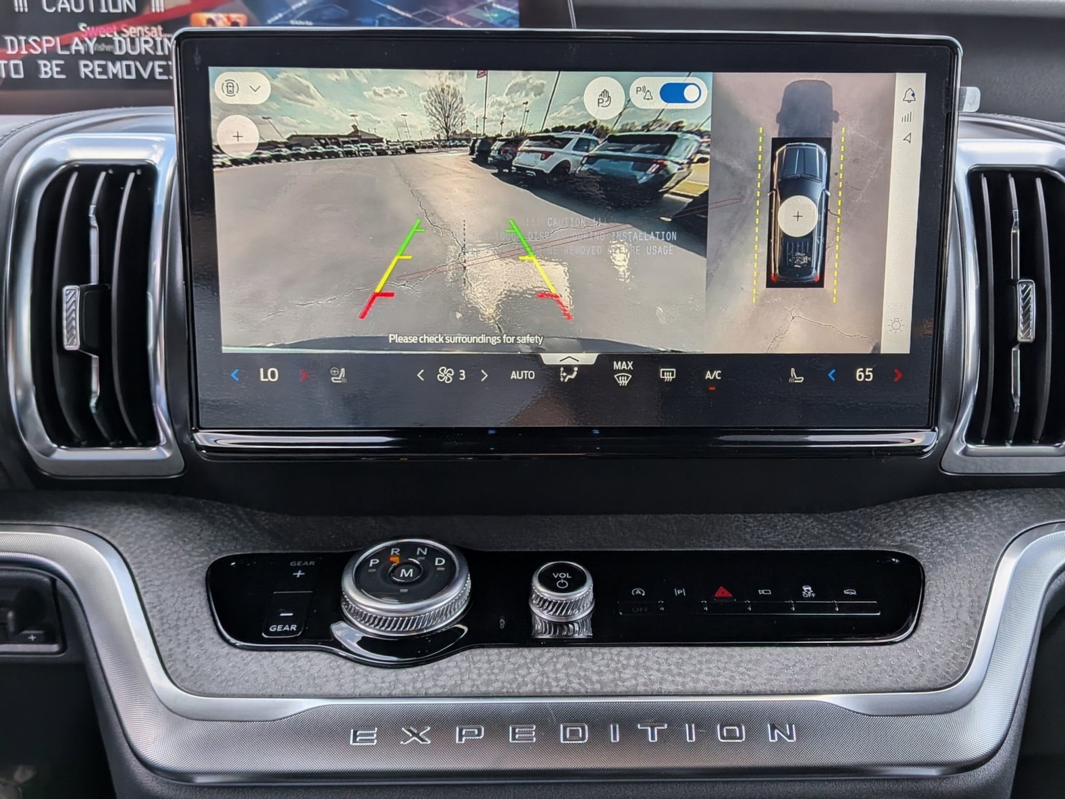 2026 Ford Expedition Tremor