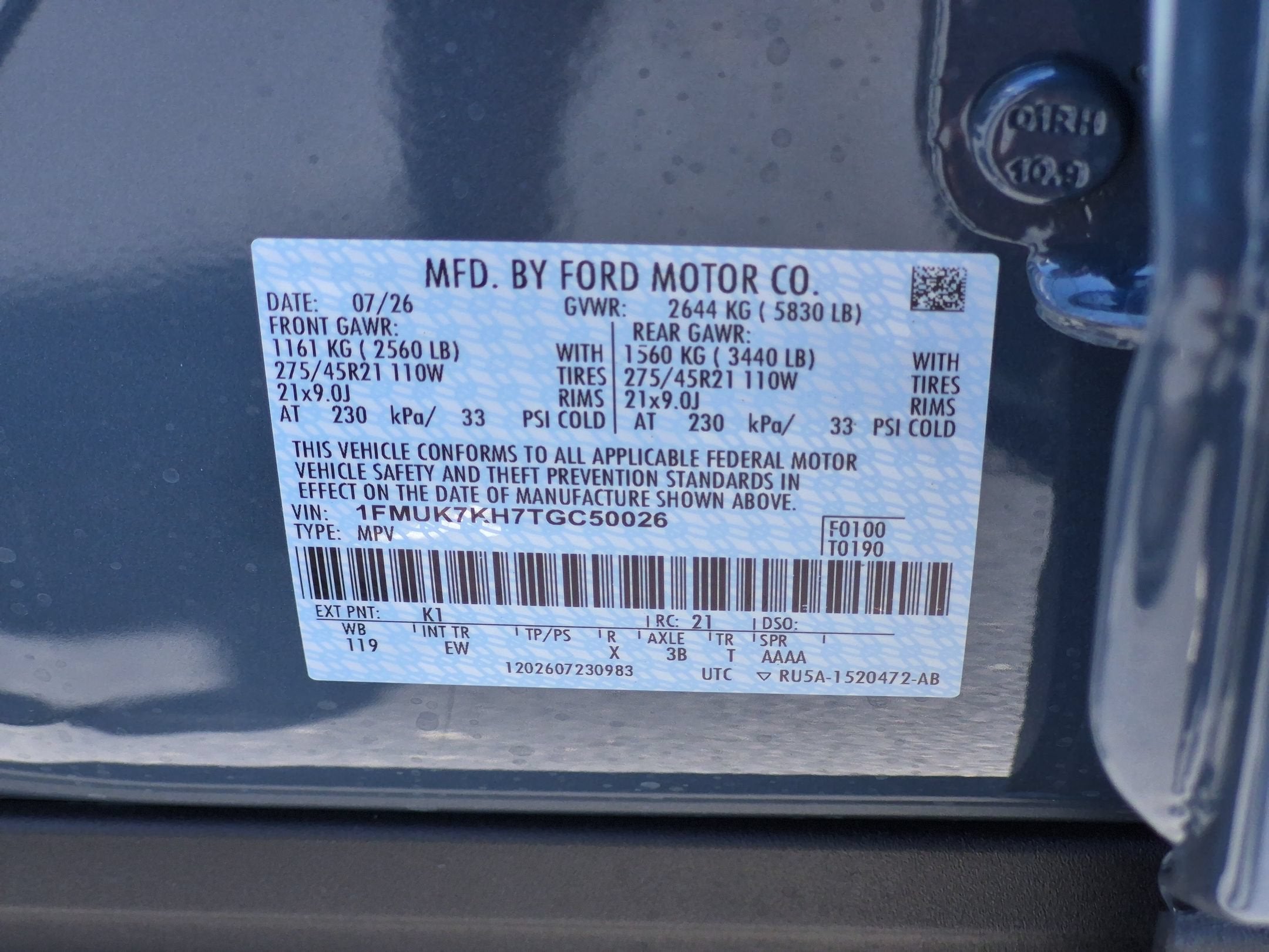 2026 Ford Explorer ST-Line
