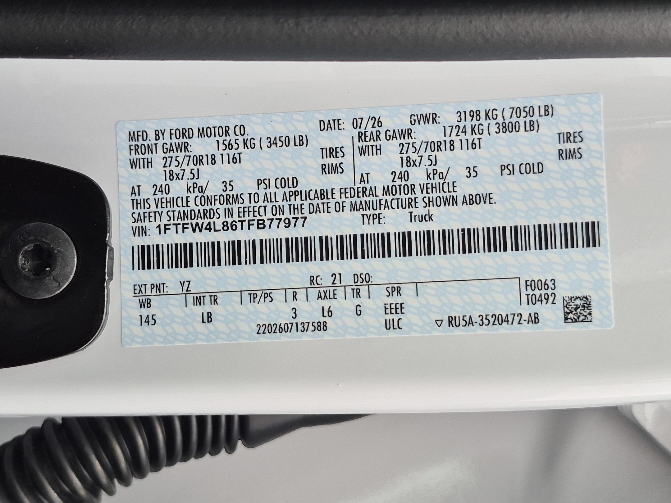 2026 Ford F-150 Tremor