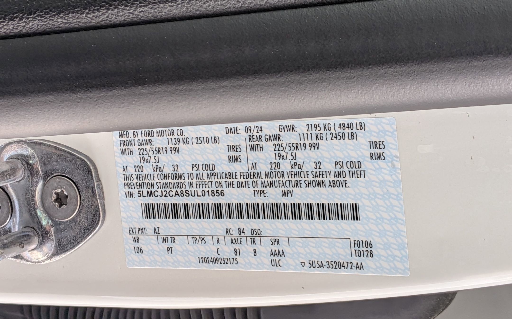 2025 Lincoln Corsair Reserve